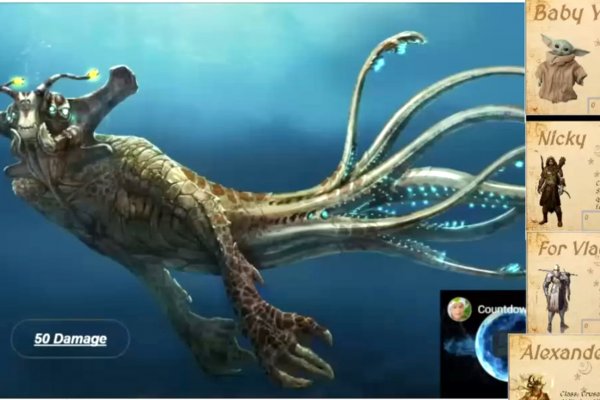 Kraken 6 at