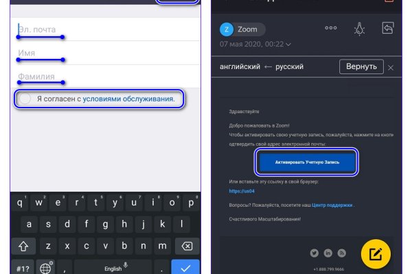 Кракен ориг ссылка