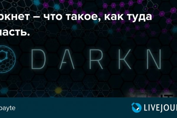 Kraken 13 at com