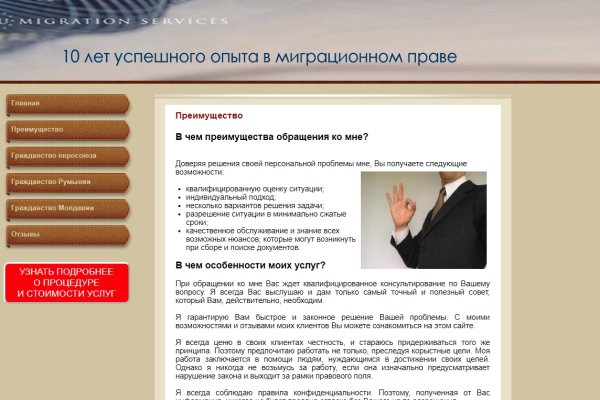 Кракен зеркало krakenat2krnkrnk com