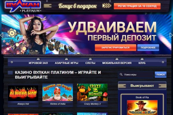 Кракен вход официальный сайт