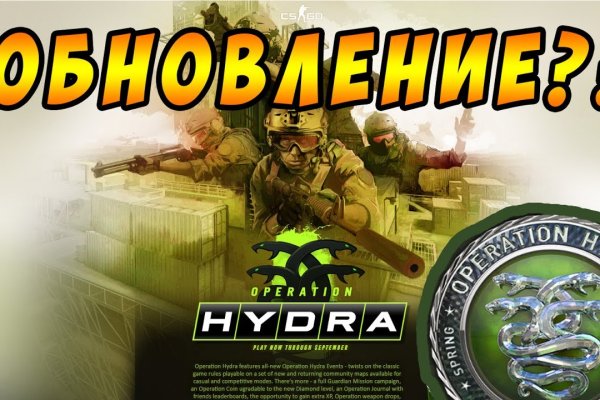 Кракен ссылка kra