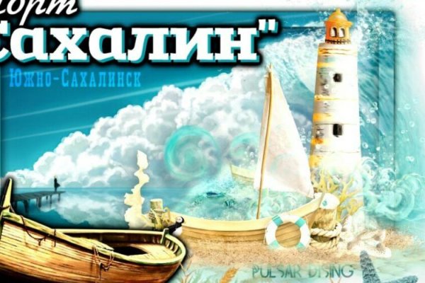 Kraken 13 at сайт