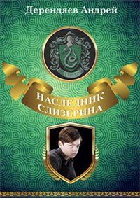 Кракен ссылка fo feng crmp ru