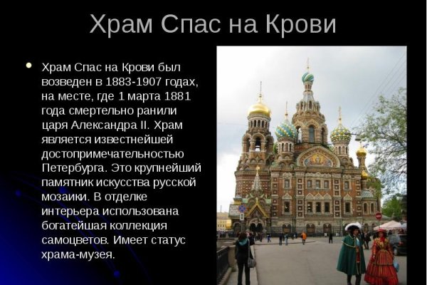 Ссылки на сайты в даркнете