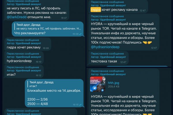Кракен площадка kr2web in